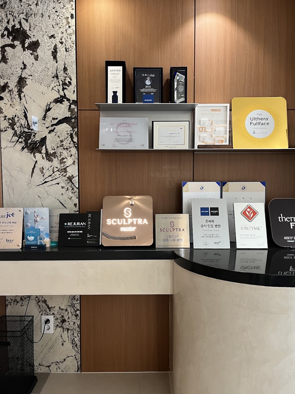 vitchaewoonclinic빛채운피부과의원 clinic