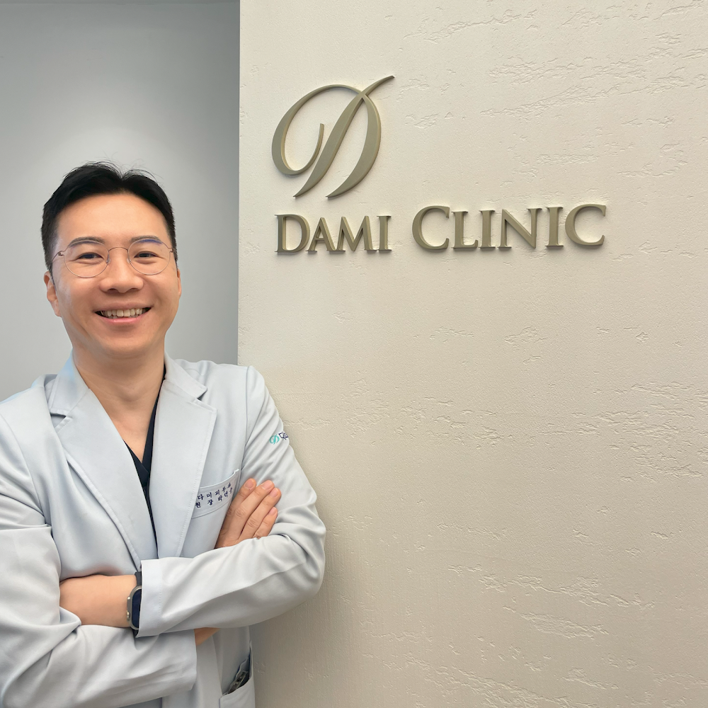 다미클리닉 DamiSkinClinic 多美医疗美容医院 ダミクリニック clinic