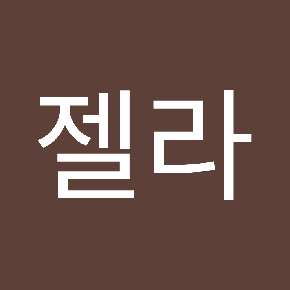 Yonsei Bare Orthopedic Clinic — clinic photo 3