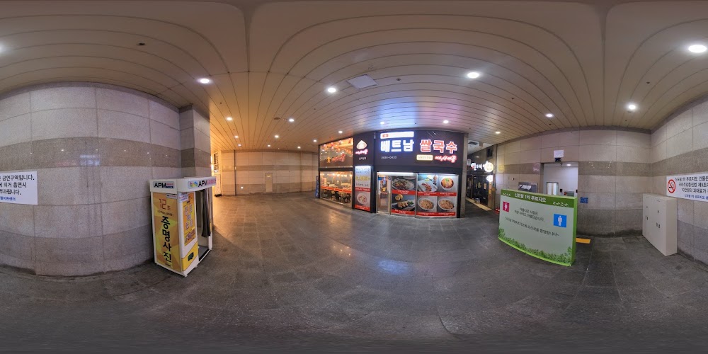 Seoul Eye & Light Eye Clinic clinic