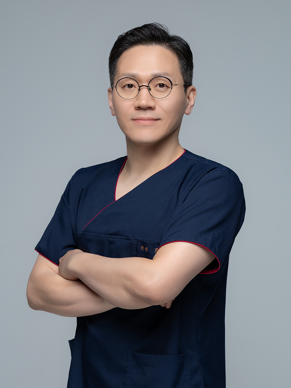 La Mar Clinic Yeongdeungpo Branch clinic