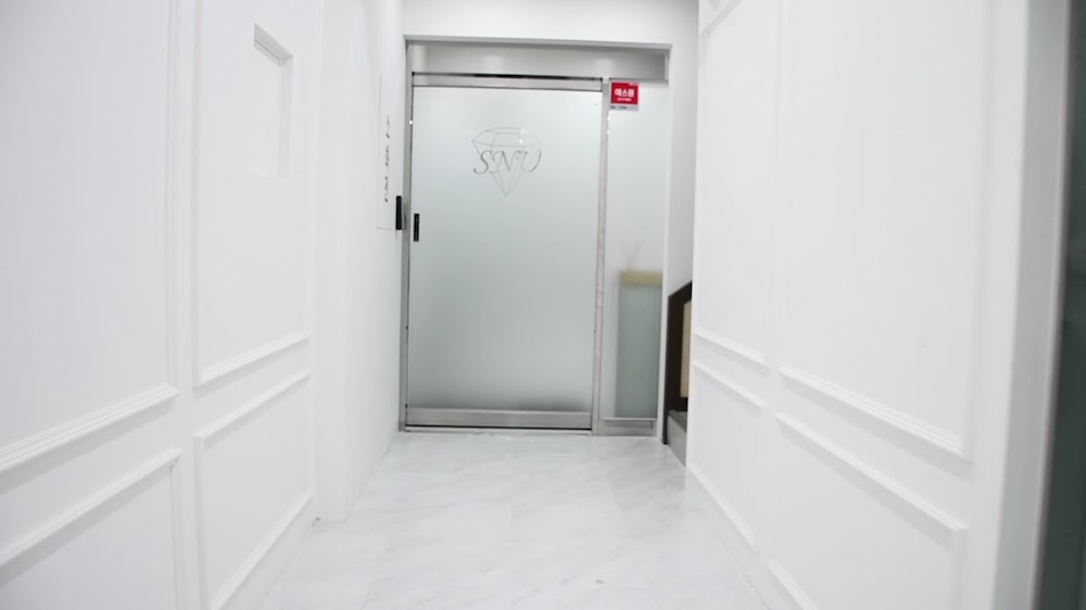 SNU Cosmetic Surgery Clinic — clinic photo 2
