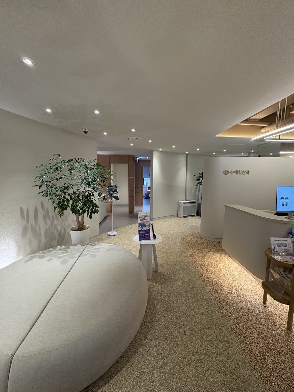 Nunehim Eye Clinic (Guro) clinic