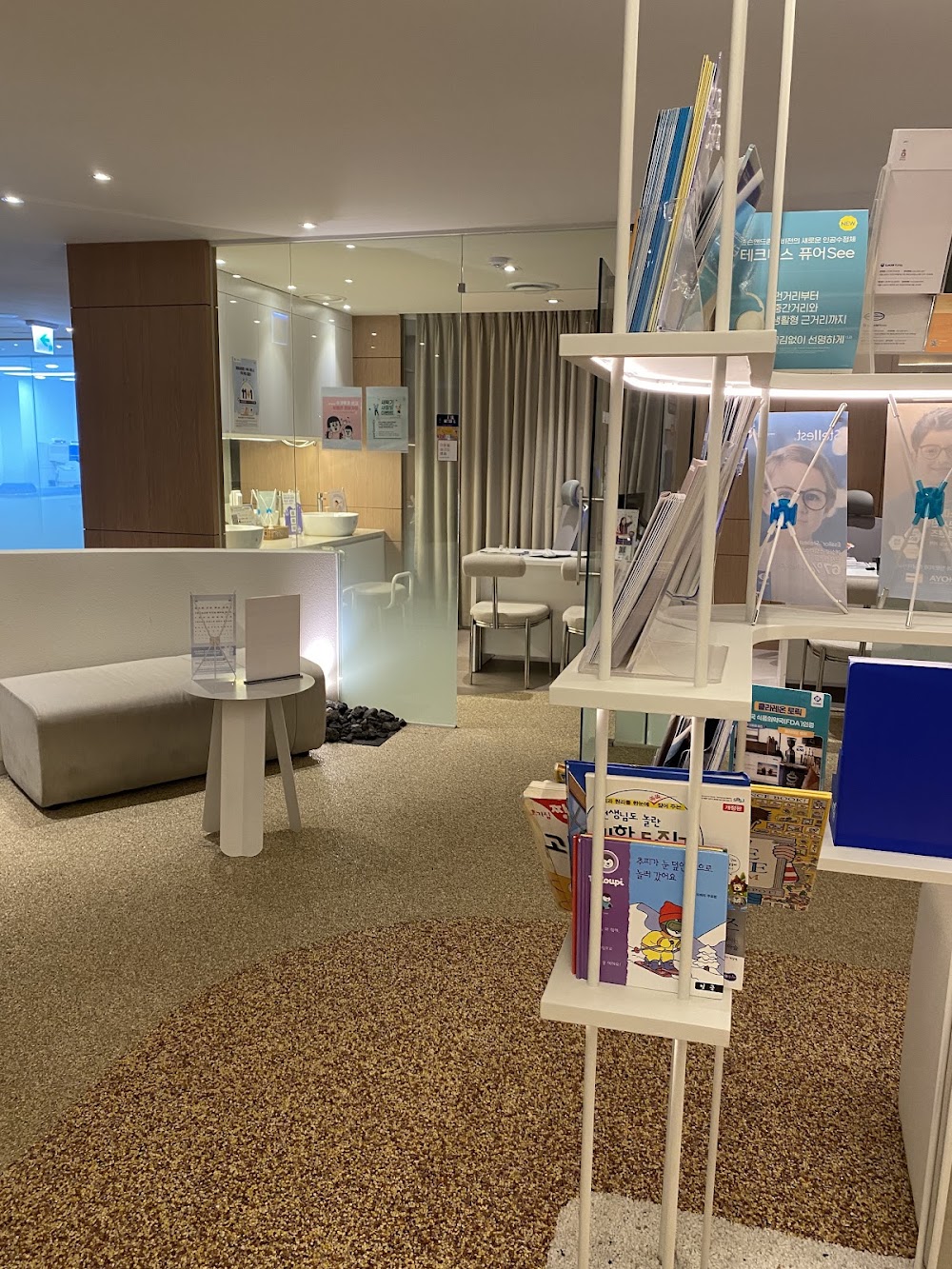 Nunehim Eye Clinic (Guro) — clinic photo 2