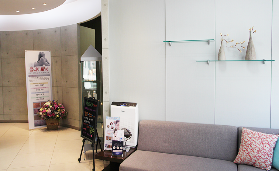 Prime Clinic — clinic photo 2