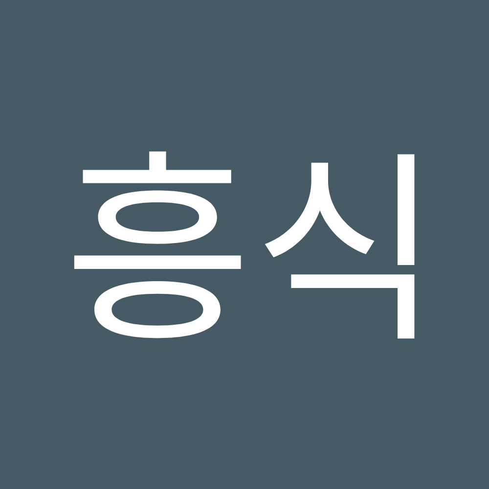 Human Dermatology Seoul University Branch — clinic photo 2