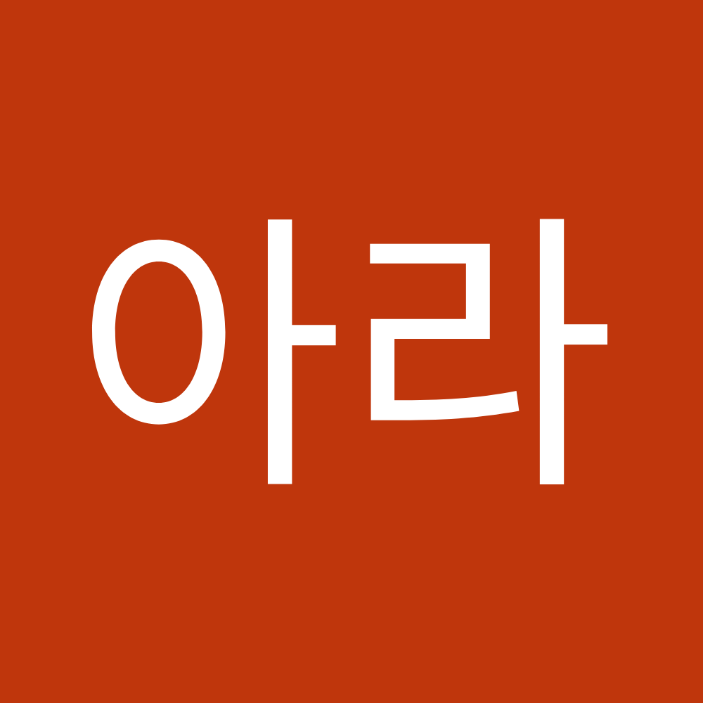Human Dermatology Seoul University Branch — clinic photo 3