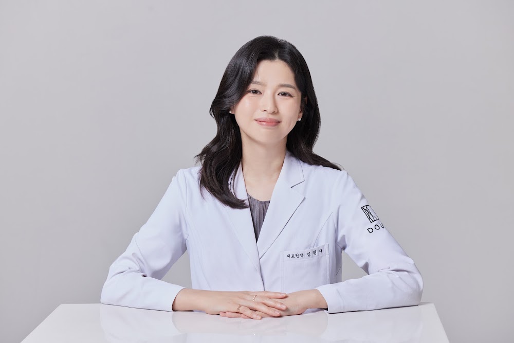 DOUM CLINIC clinic