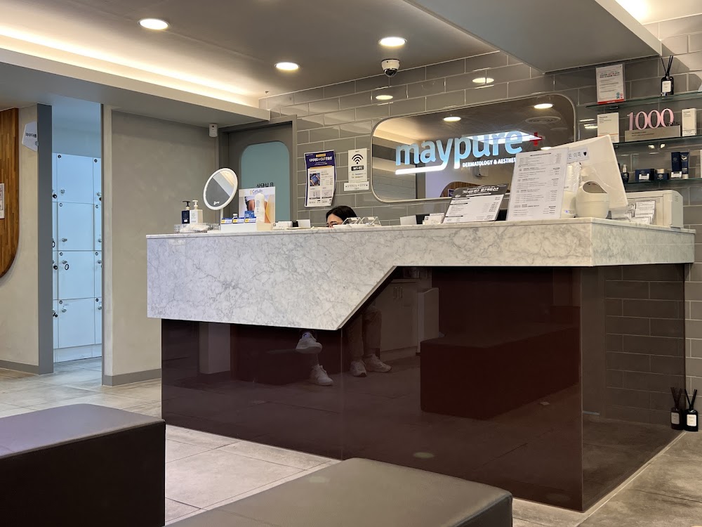 Maypure Dermatology & Aesthetic clinic