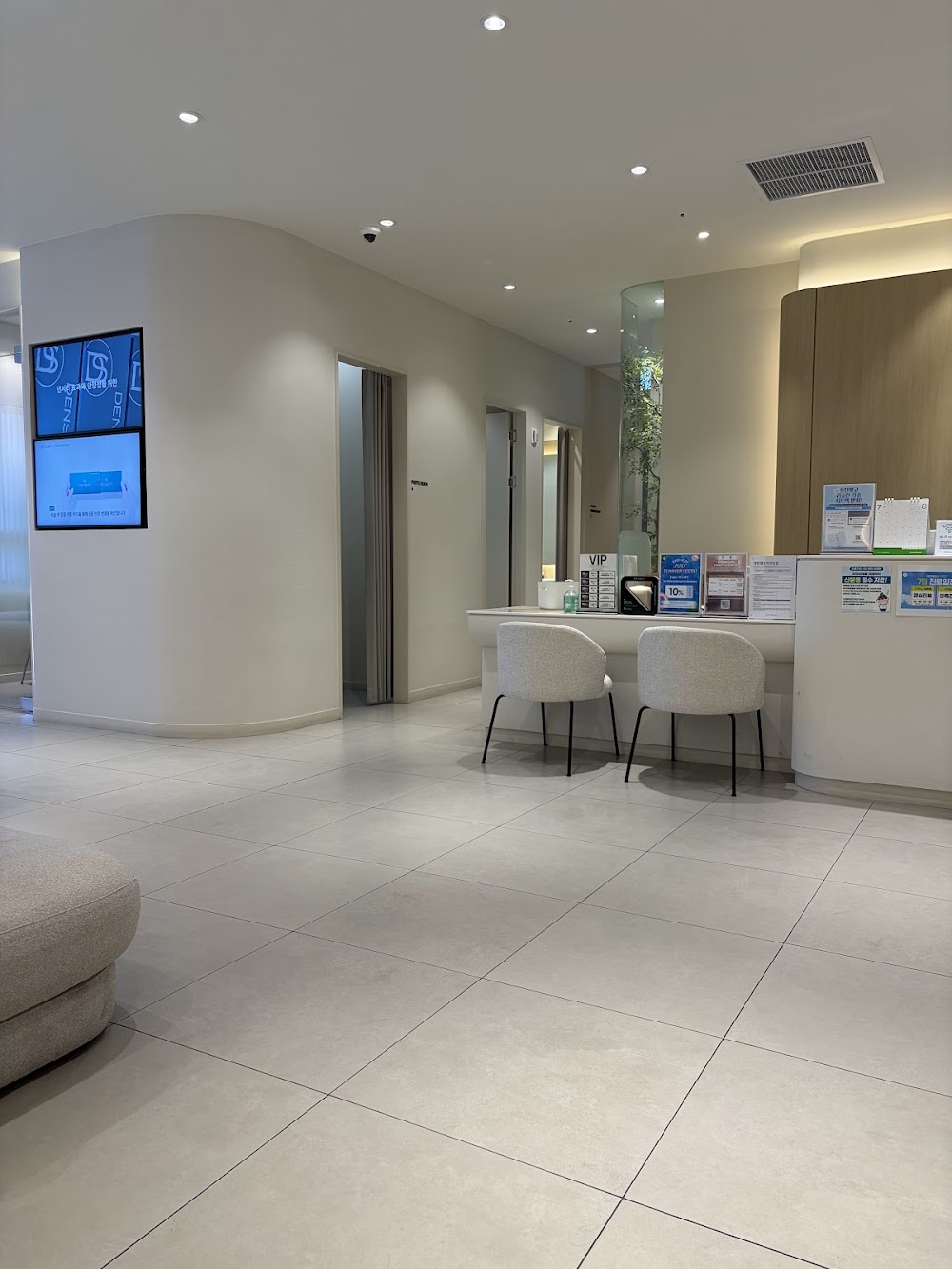 Dr. Evers Guro — clinic photo 2