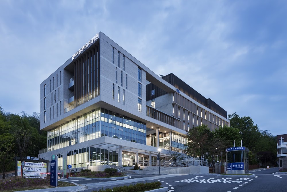 Gwanak Seoul National University Dental Hospital clinic