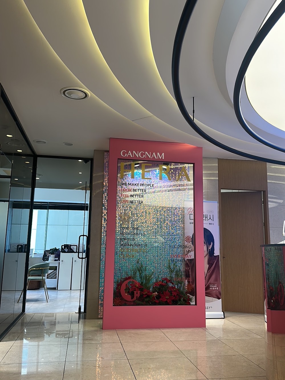 Gangnam Hera Lifting & Filler Clinic (江南ヘラクリニック) | Seoul, Korea clinic