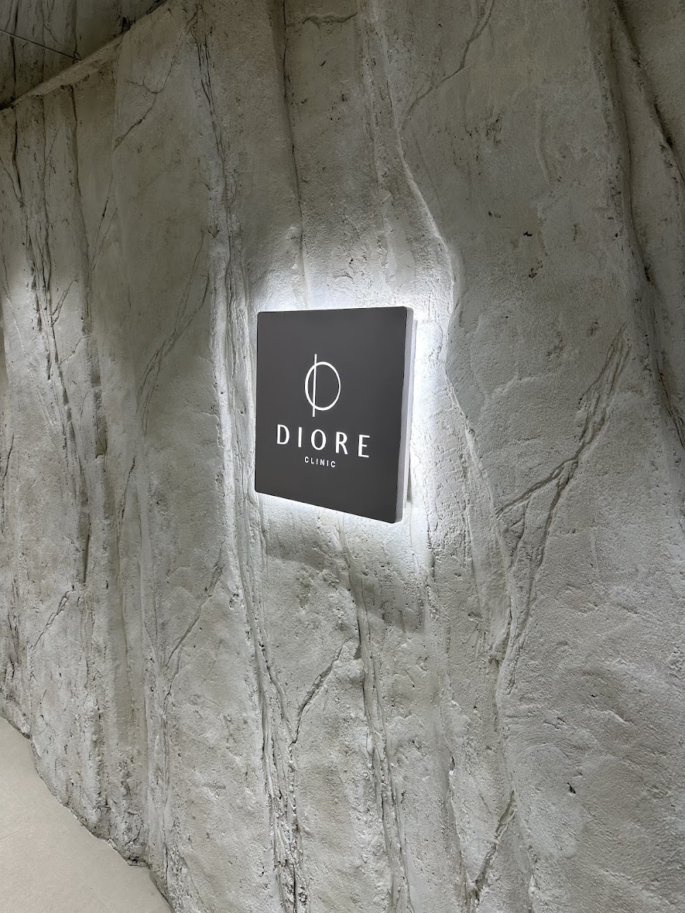 DIORE CLINIC — clinic photo 2
