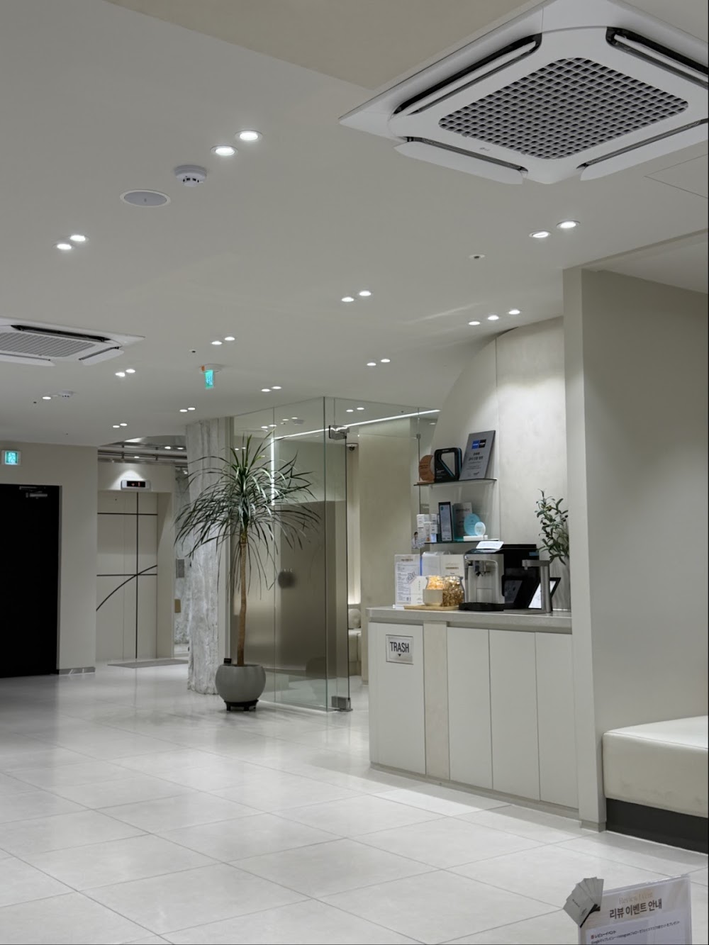 DIORE CLINIC — clinic photo 3