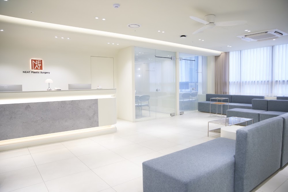 Neat Plastic Surgery — clinic photo 2