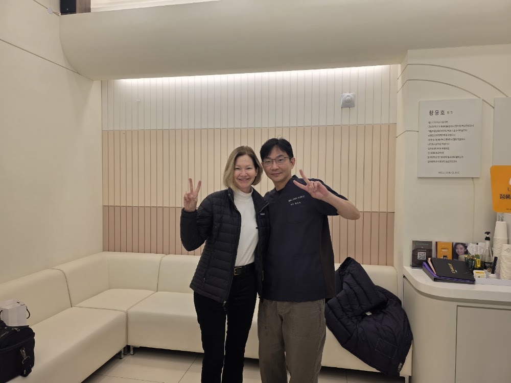 Wellskin Korean Medicine Clinic Banpo Branch — clinic photo 2