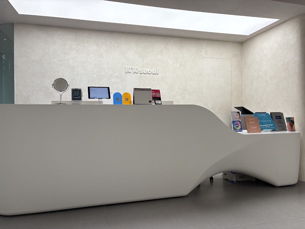 KK Seoul Clinic — clinic photo 2