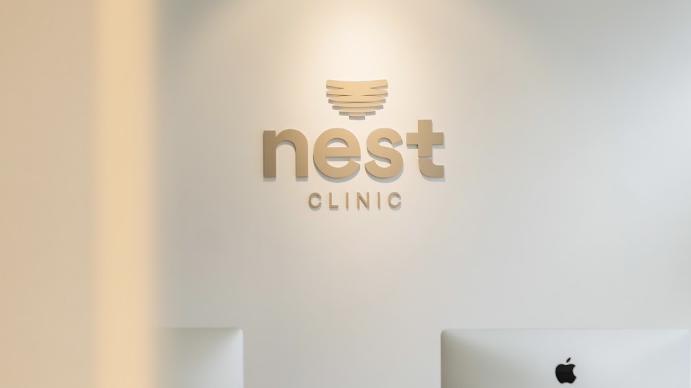 Gangnam Choice Dermatology — clinic photo 3