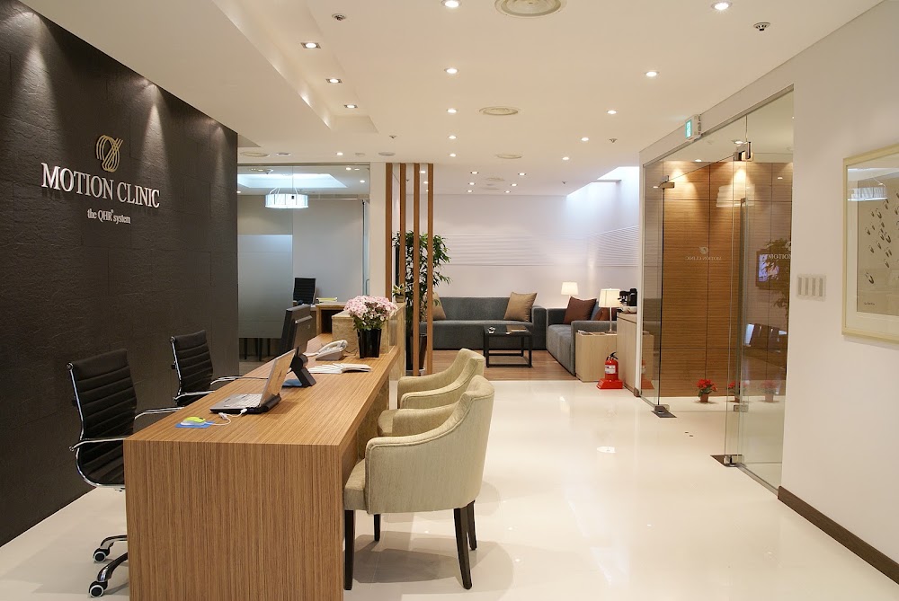 MOTION CLINIC clinic