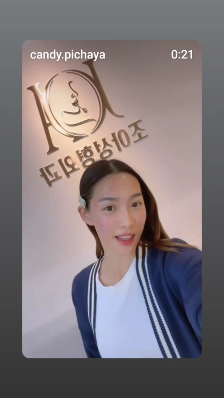 흉터ㅣ켈로이드ㅣ큐어젯ㅣ줄기세포ㅣ조아성형외과 | Scar SurgeryㅣStem CellㅣCureJet | Joa Plastic Surgery — clinic photo 3