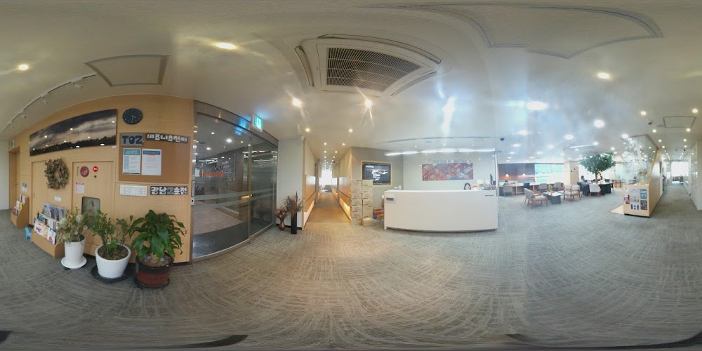 GU Clinic — clinic photo 2