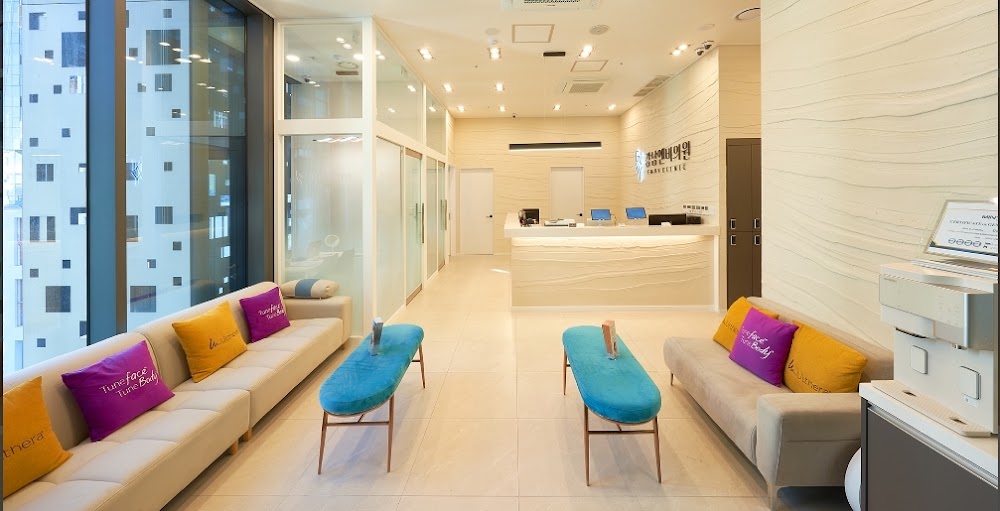 The Bitna Clinic — clinic photo 3