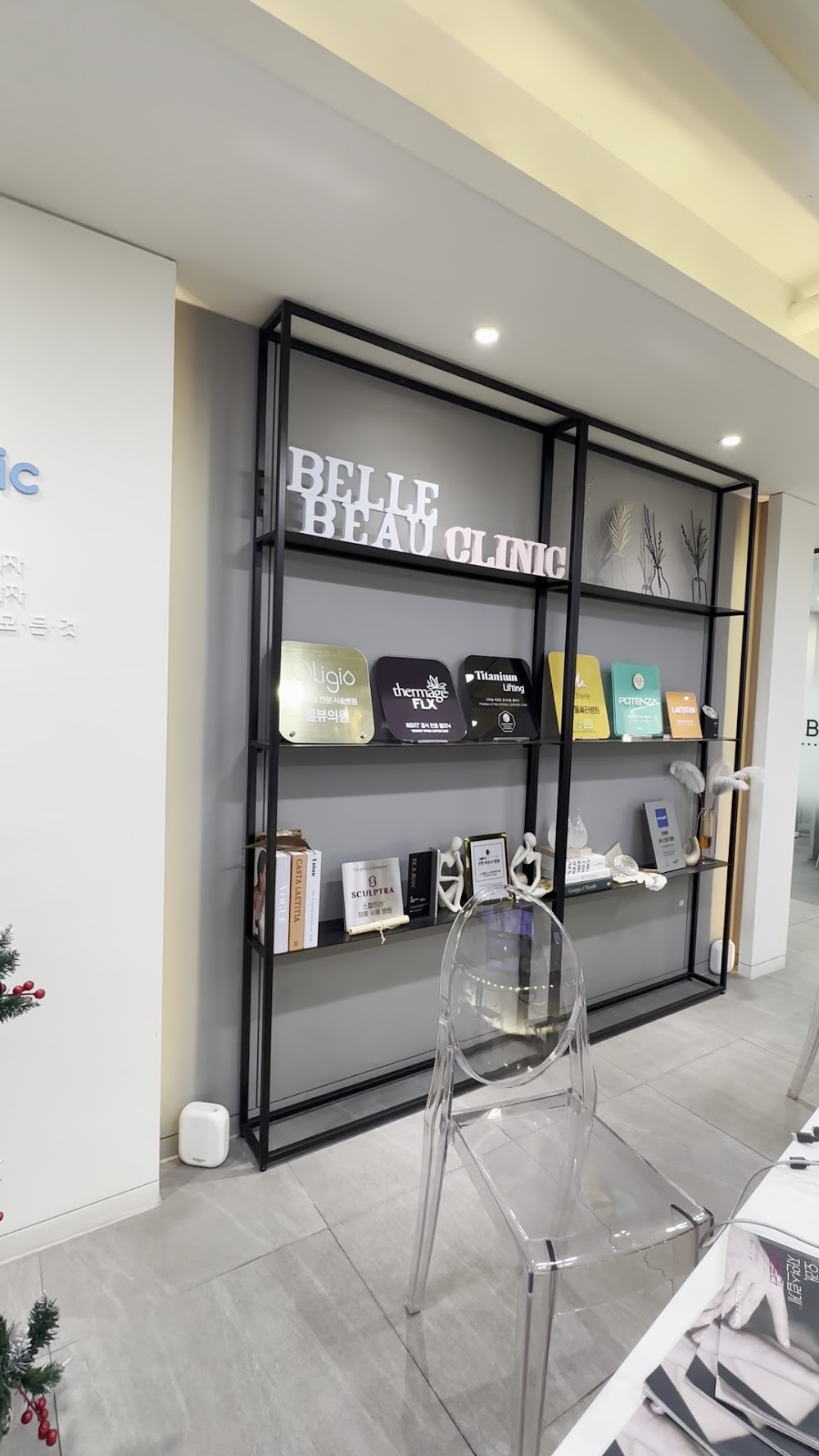 Bellebeau Clinic — clinic photo 3