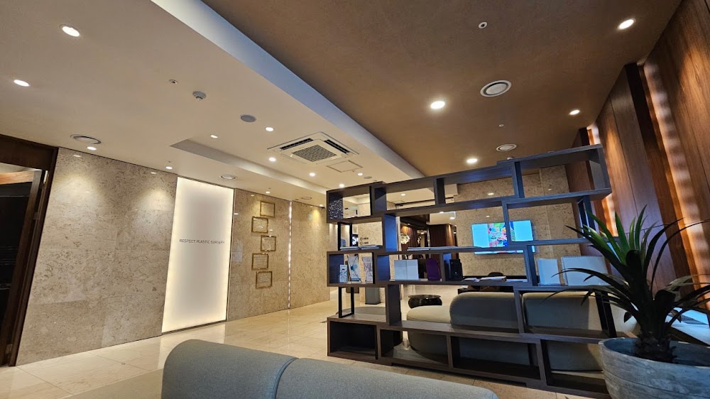 Respect Plastic Surgery — clinic photo 2