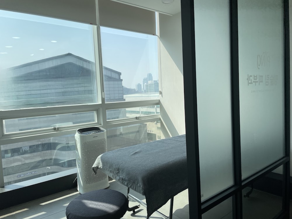 Pingslim Dermatology — clinic photo 2