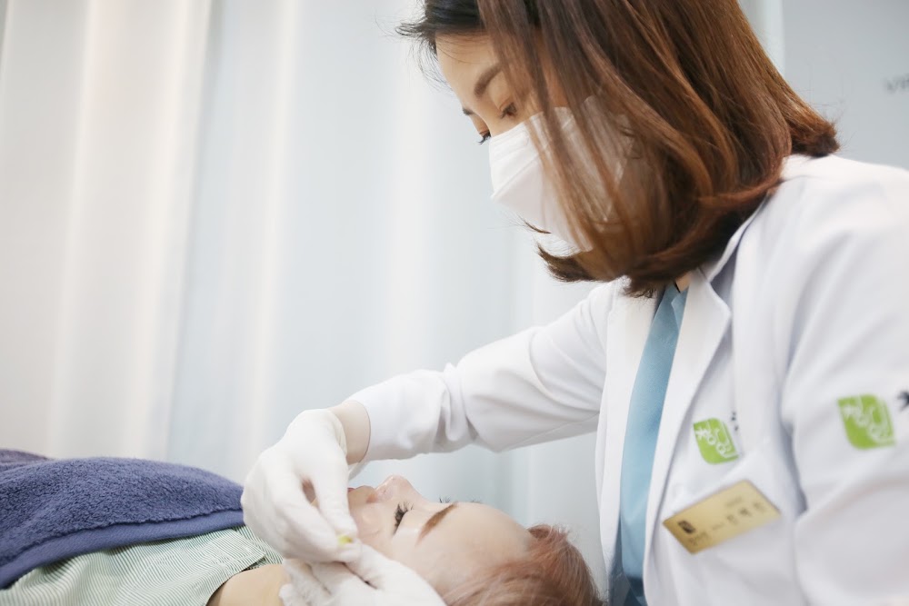 Chunga-Yon Internal Medicine Clinic clinic