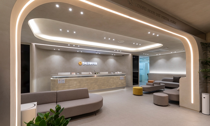 Yonsei Goodday Dental Clinic (Yangjae Office) — clinic photo 3