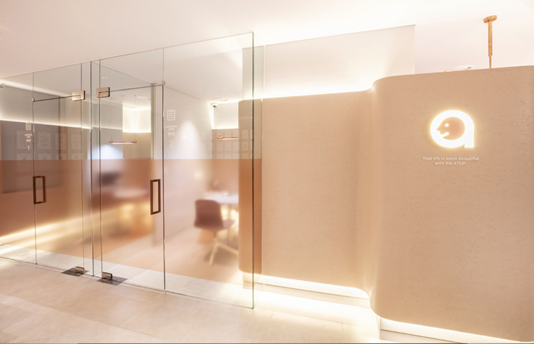 ATOP Plastic Surgery | 에이탑성형외과의원 — clinic photo 2