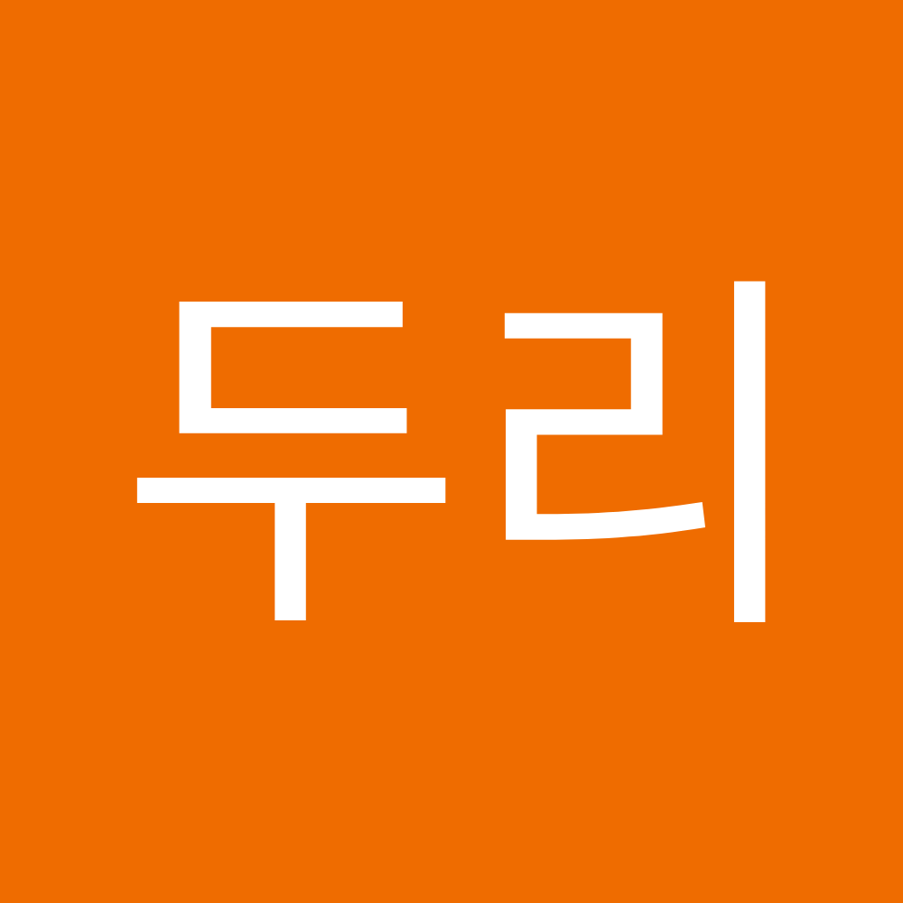 Gowoonmom Clinic 고운몸의원 ゴウンモムクリニック — clinic photo 3
