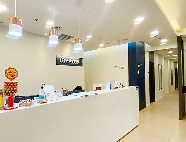 Unique Plastic Surgery clinic