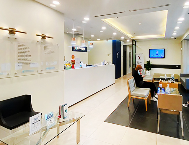Unique Plastic Surgery — clinic photo 2