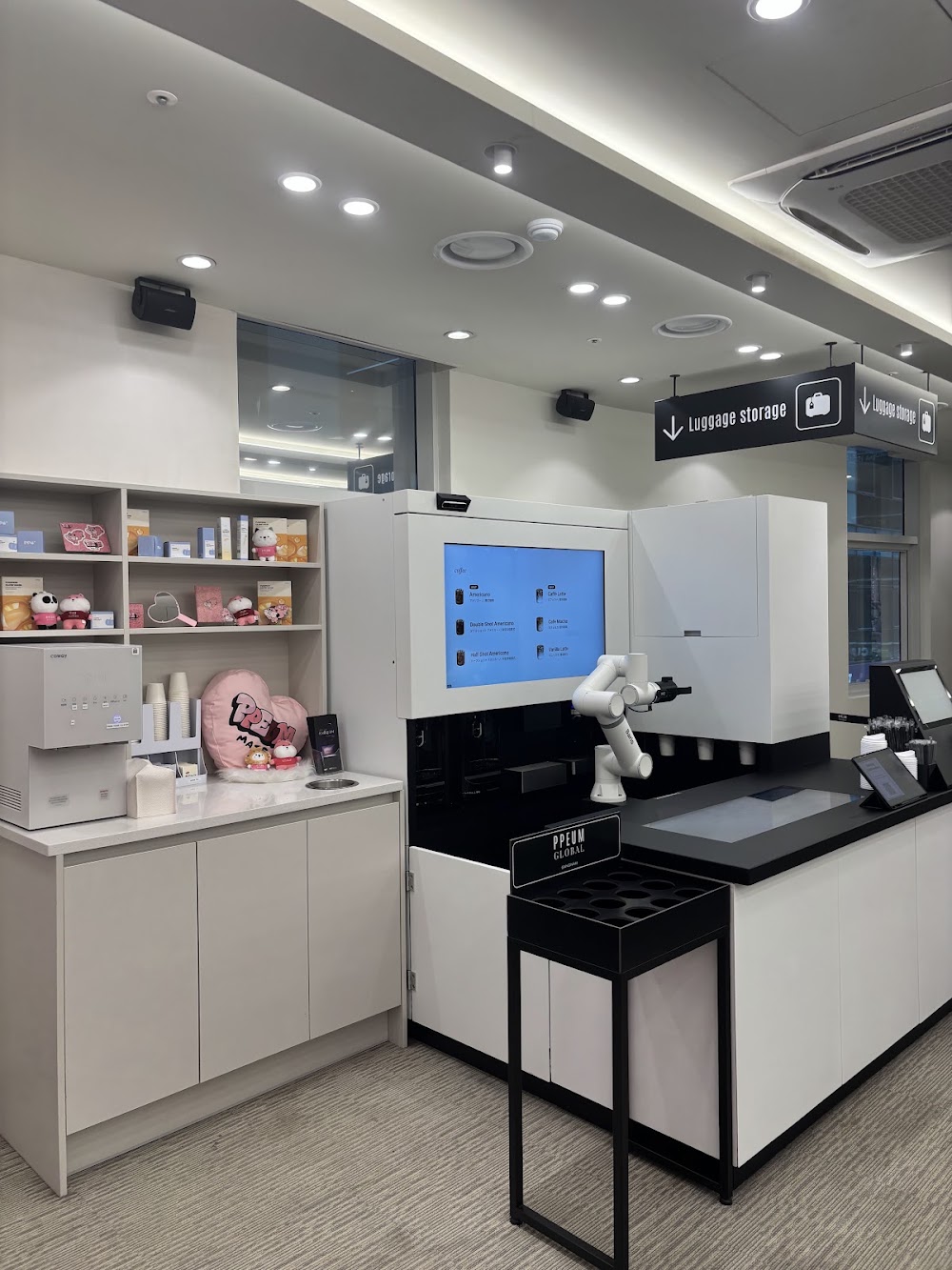 PUM Global Clinic Gangnam Branch clinic