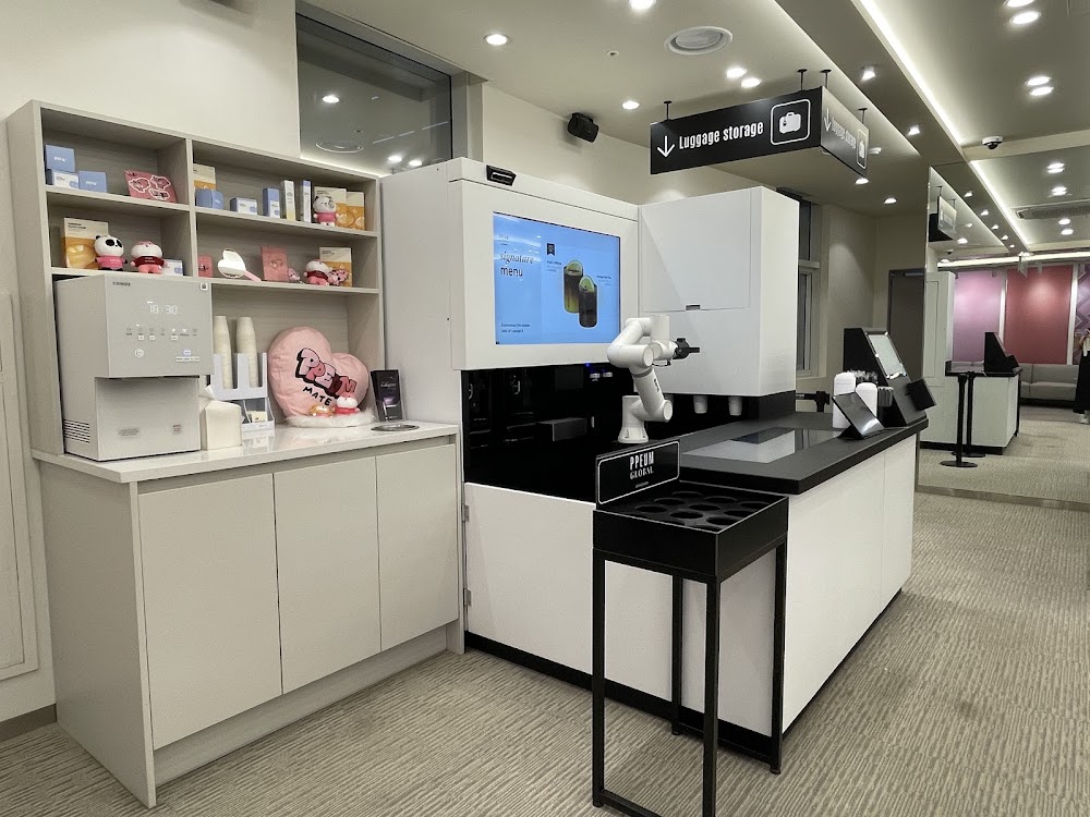 PUM Global Clinic Gangnam Branch — clinic photo 2