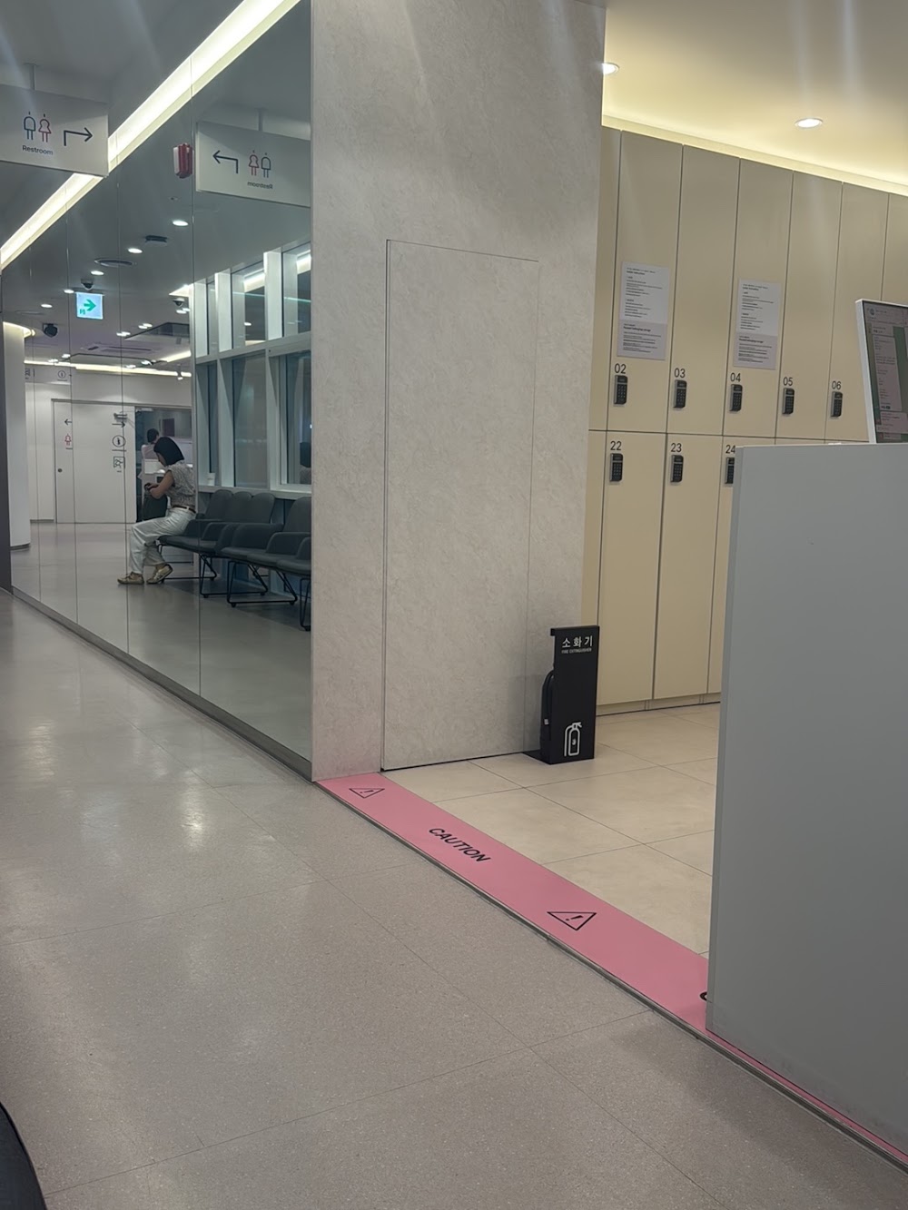 PUM Global Clinic Gangnam Branch — clinic photo 3