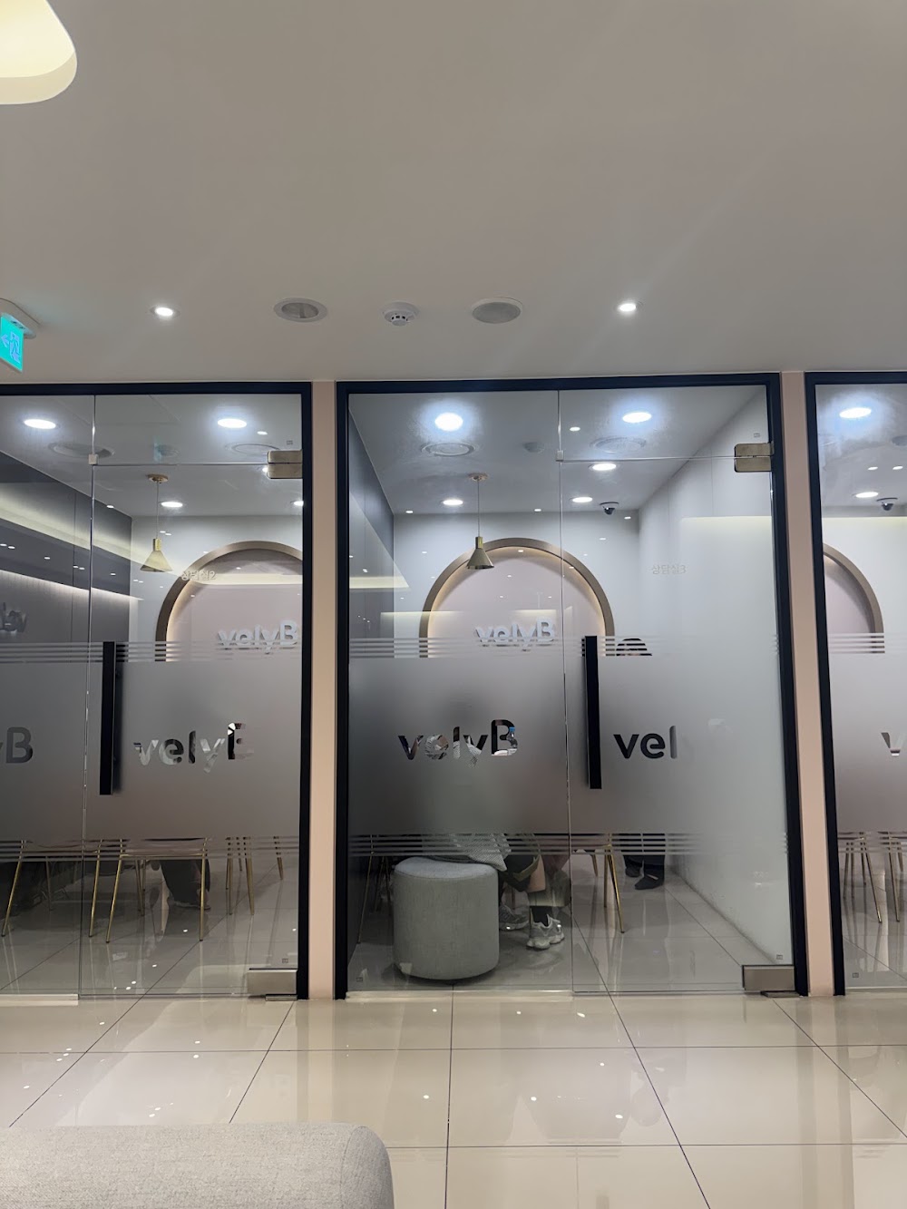 Ryan Plastic Surgery — clinic photo 3