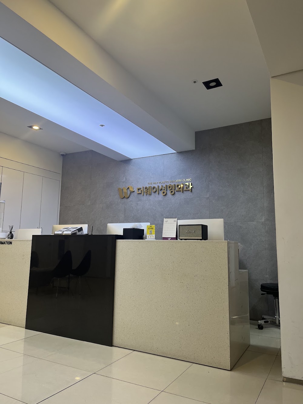 Gangnam The Way Plastic Surgery clinic
