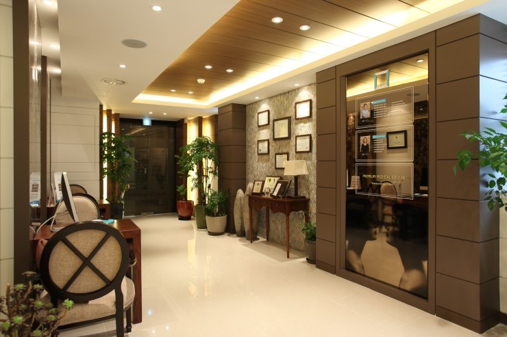 MINE Plastic Surgery Clinic — clinic photo 3