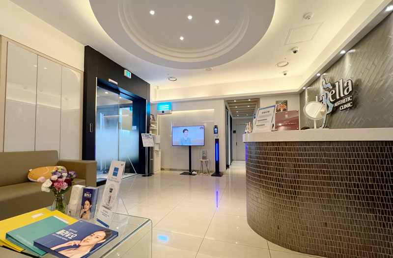 Malgo Goun La Bella Clinic — clinic photo 2
