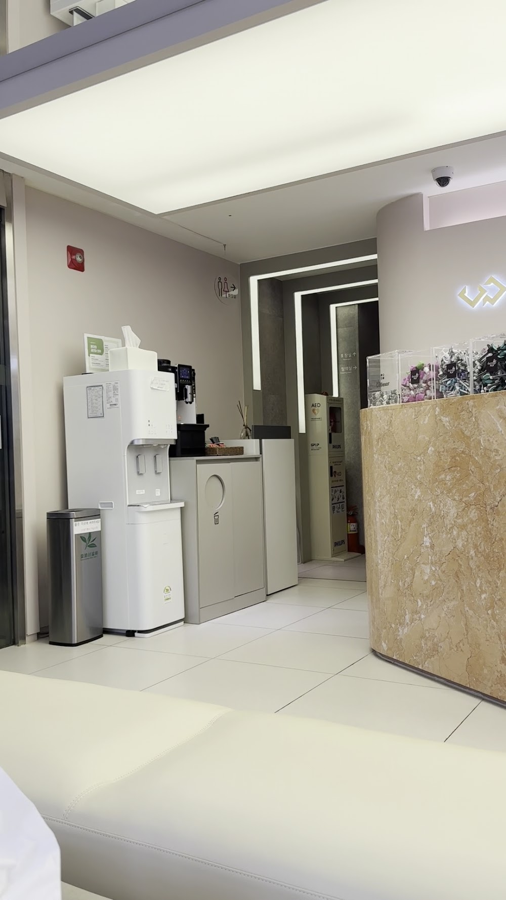 Image Up Plastic Surgery — clinic photo 3