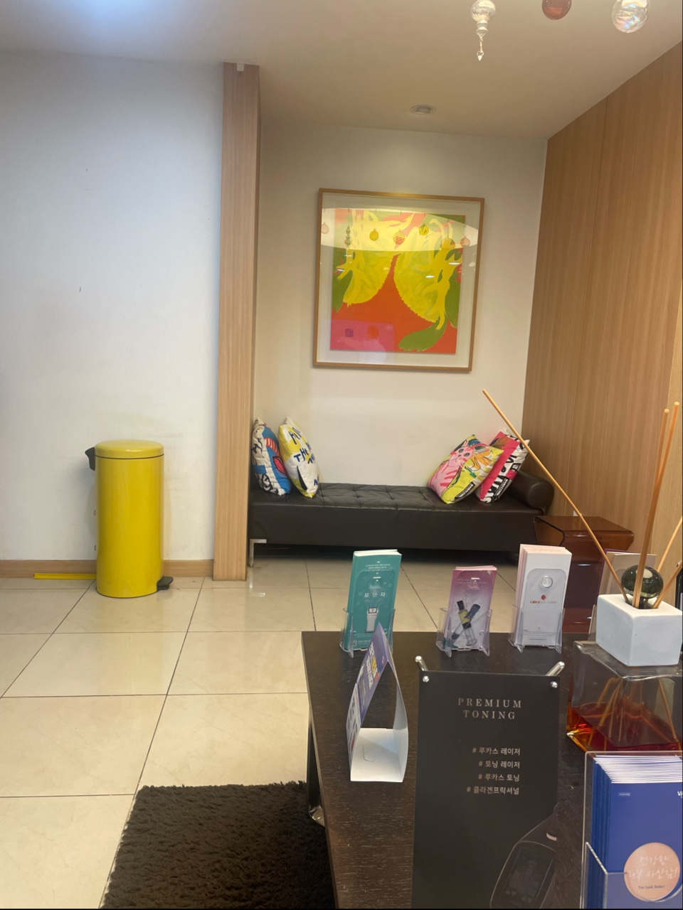 Yejung Holic Plastic Surgery — clinic photo 3