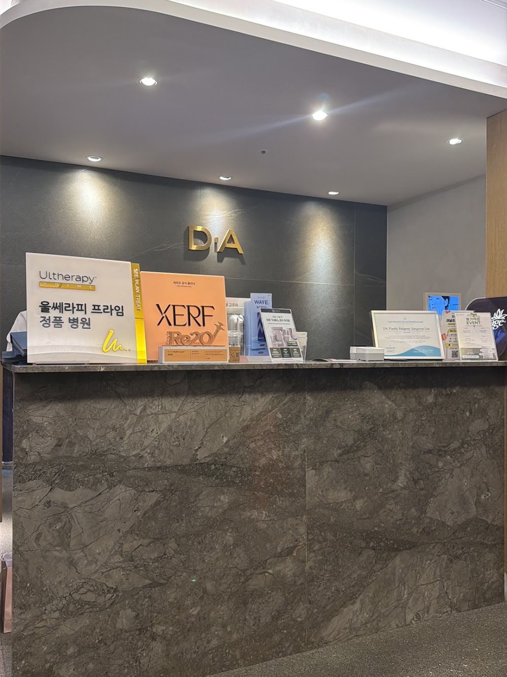 DA Plastic Surgery clinic