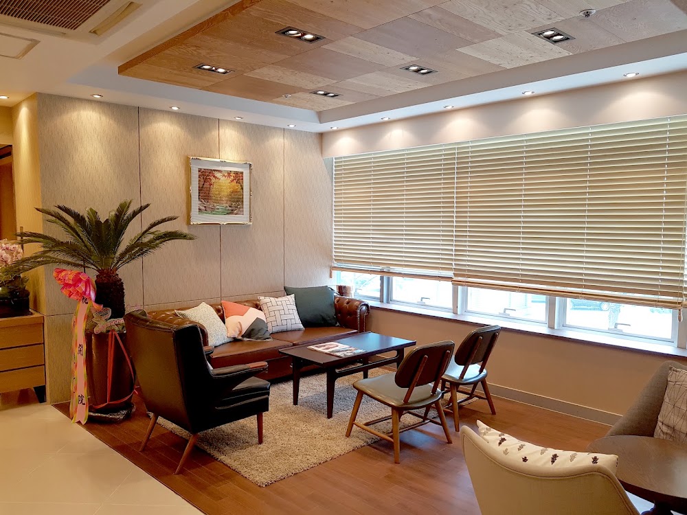 Bon Ace Plastic Surgery — clinic photo 2