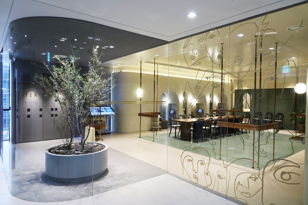 Atop Plastic Surgery clinic