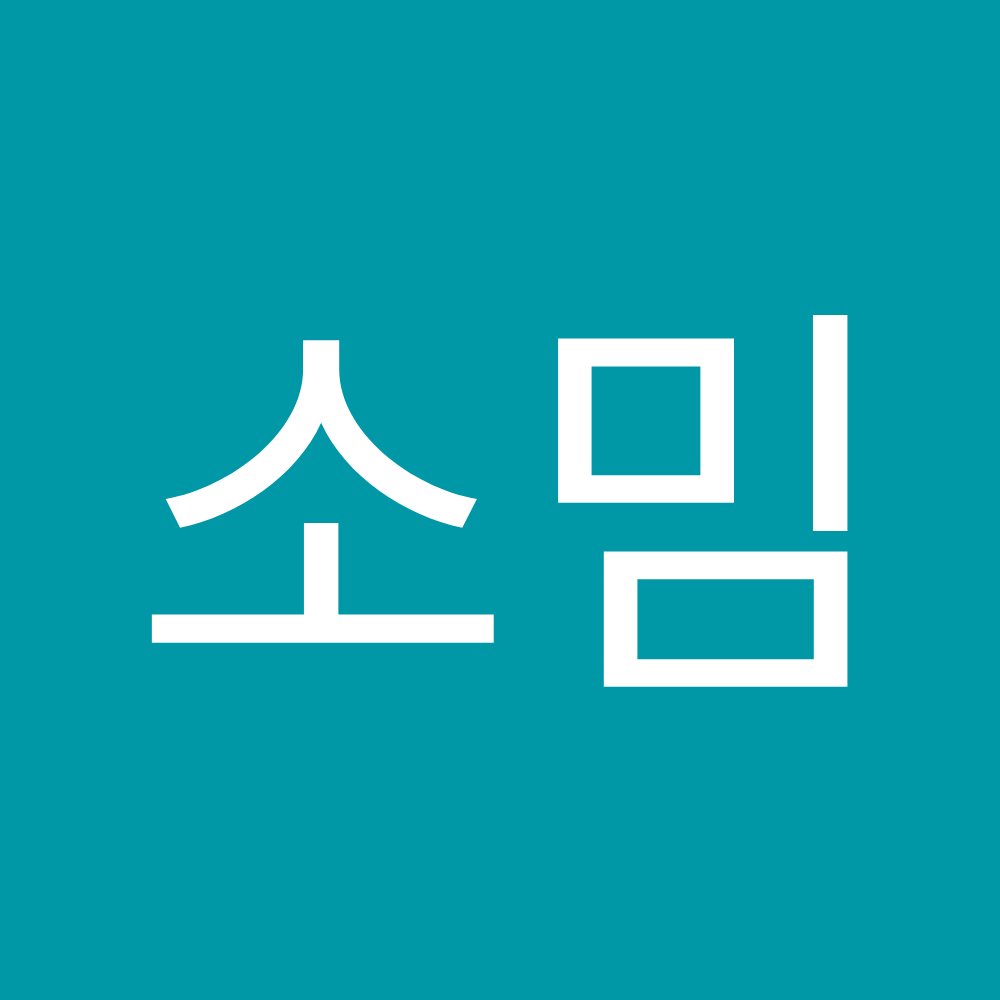 아이큐성형외과 IQ Plastic Surgery — clinic photo 3