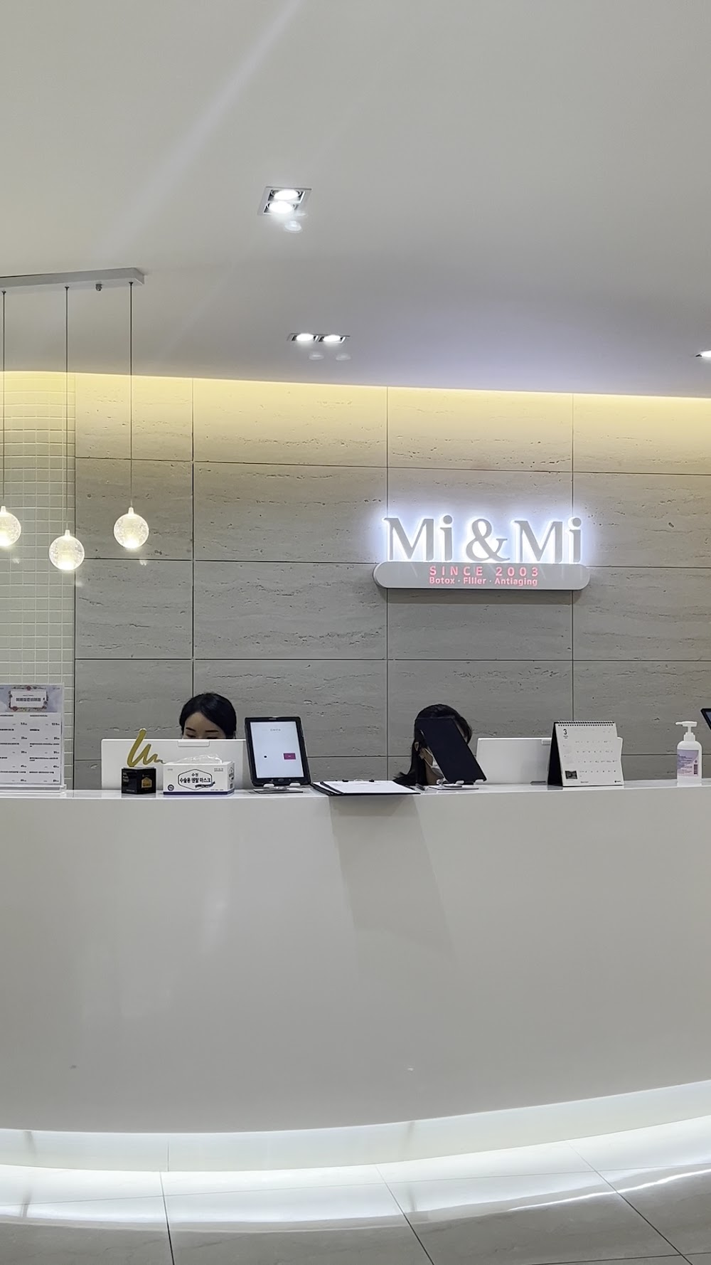 Mi&Mi Clinic Gangnam Branch — clinic photo 3