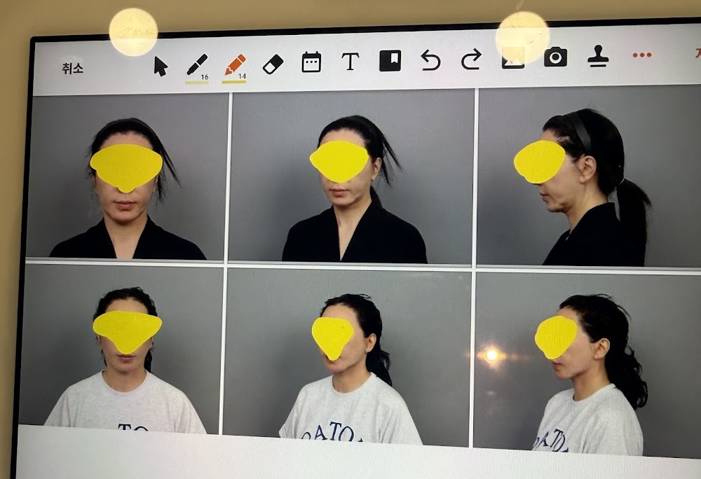 Dawoom Plastic Surgery Clinic — clinic photo 2